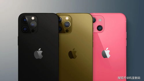 苹果iphone13（苹果iphone13官网入口）