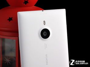 诺基亚lumia（诺基亚lumia930）