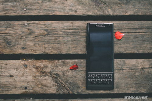 黑莓手机最新款2022（黑莓手机最新款2022到底什么时候上市）
