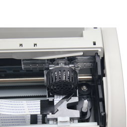富士通针式打印机官网的简单介绍