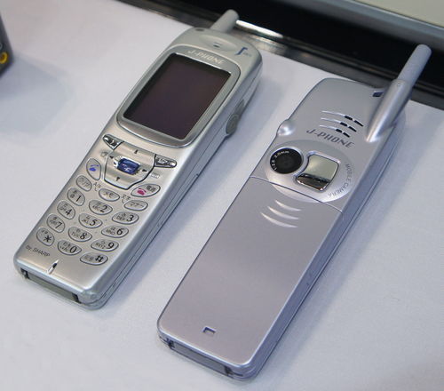 诺基亚n90手机（诺基亚n901）