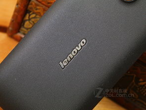 lenovo联想p700（Lenovo联想来酷4G电话手表）