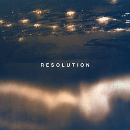 resolution（resolution的用法）