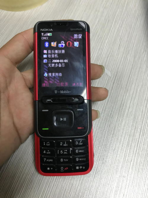 诺基亚红色滑盖手机（诺基亚银色滑盖手机）