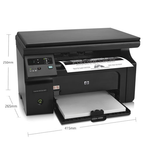 惠普m1136打印机驱动（惠普m1136打印机驱动显示新设备已连接）