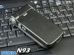 诺基亚n93(诺基亚N93i评测)
